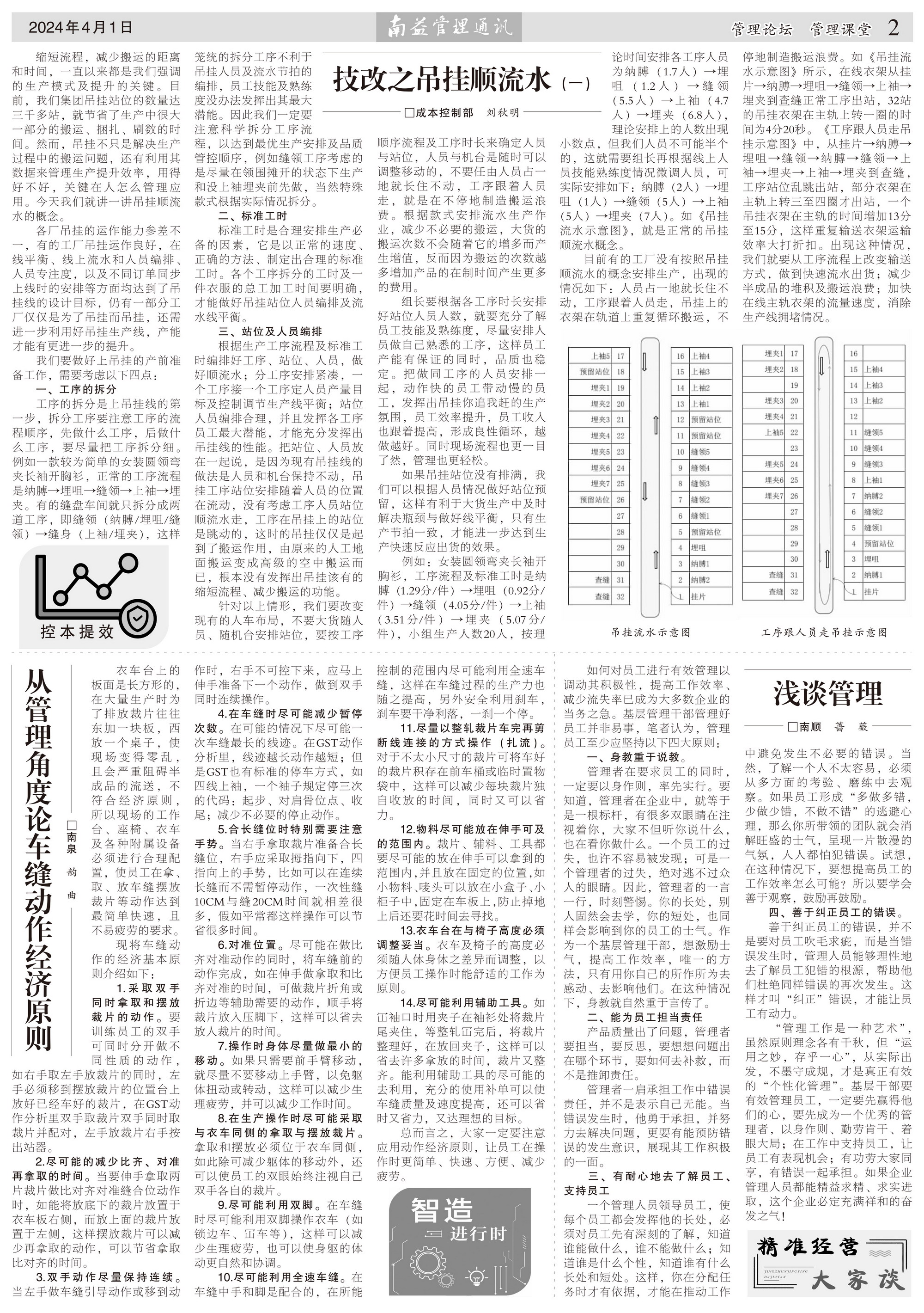 18����luck��(�й�)-�ٷ���վ